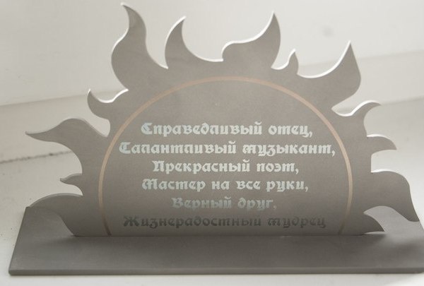 статуэтки